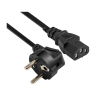 Кабель EXEGATE POWER PC-5P VDE-250V-3*0,5MM2 5м EP280664RUS