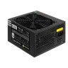 Блок питания 800W EXEGATE 80 PLUS® 800PPH-LT-OEM EX292152RUS-OEM-S