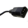 Кабель EXEGATE POWER EC-0,5P VDE-250V-3*0,5MM2 0,5м EP280619RUS