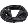 Кабель EXEGATE POWER PC-10P VDE-250V-3*0,75MM2 10м. EP280656RUS