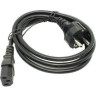 Кабель EXEGATE POWER PC-3P VDE-250V-3*0,5MM2 3м. EP280648RUS