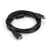 Кабель HDMI EXEGATE EX-CC-HDMI-2,0F EX294689RUS