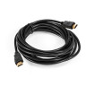 Кабель HDMI EXEGATE EX-CC-HDMI-4,5 EX294685RUS