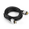 Кабель HDMI EXEGATE EX-CC-HDMI8K-2,0F EX294703RUS