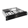 Серверный корпус EXEGATE PRO 2U400-04 EX298521RUS