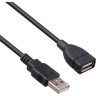 Удлинитель USB 2,0 EXEGATE EX-CCF-USB2-AMAF-1,8F EX294761RUS
