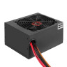 Блок питания 500W EXEGATE 500PPE EX260641RUS-PC